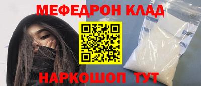 apvp Тула