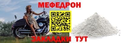 гашиш Туймазы