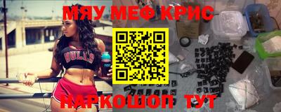гашиш Туймазы