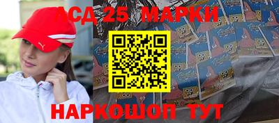 меф Тулун