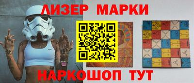 гашиш Туймазы