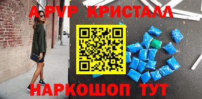 меф Тулун