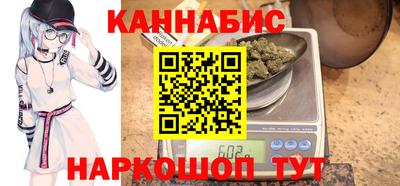 меф Тулун