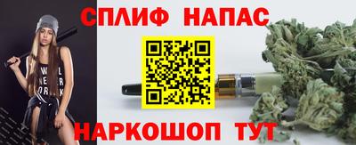 гашиш Туймазы