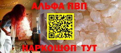 гашиш Туймазы
