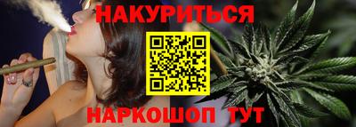 apvp Тула