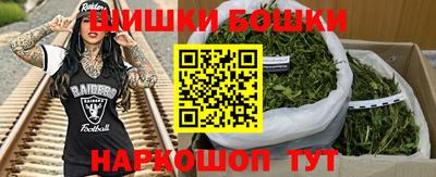 меф Тулун