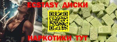 меф Тулун