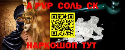 гашиш Туймазы