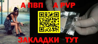 гашиш Туймазы