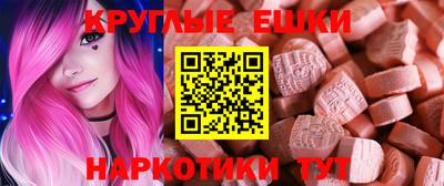 меф Тулун