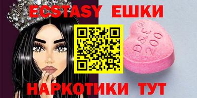 меф Тулун