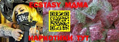 гашиш Туймазы