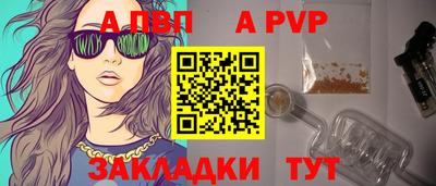гашиш Туймазы