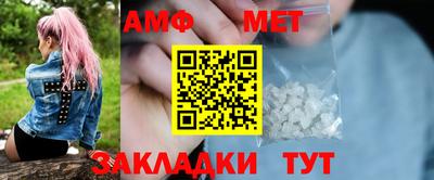 гашиш Туймазы