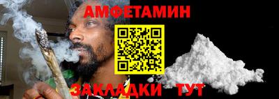 гашиш Туймазы