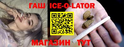 меф Тулун