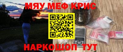 apvp Тула