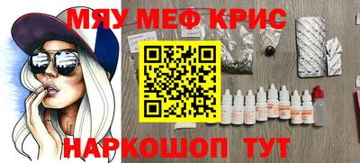 гашиш Туймазы