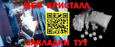 гашиш Туймазы